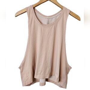 Nux Oversized Muscle Active Striped boxy tank top tan/nude
